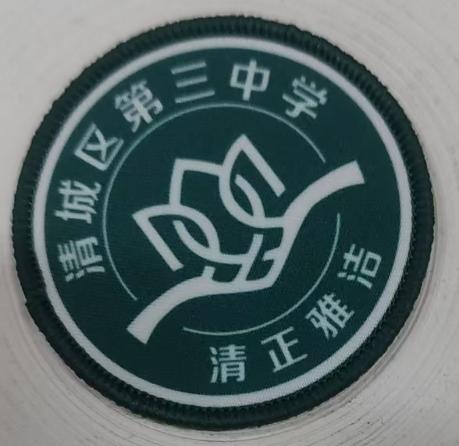 横荷第三中学（冲锋衣） 商品图0