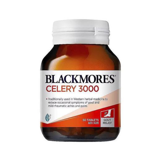 BLACKMORES 澳佳宝 芹菜籽精华片  50片 商品图0