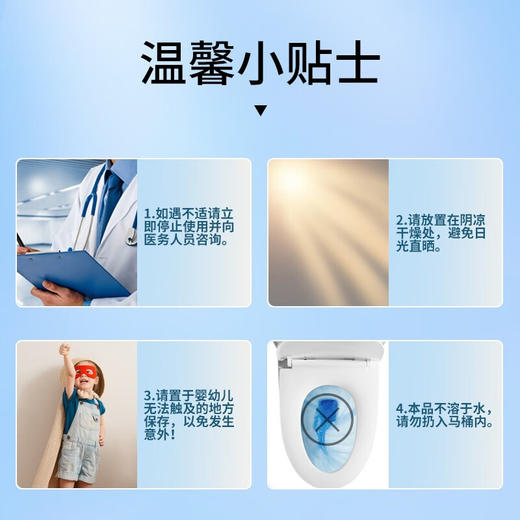 【自营】荑飘婴幼儿手口湿巾RO纯水带盖加厚湿纸巾80抽 多规格可选 商品图3