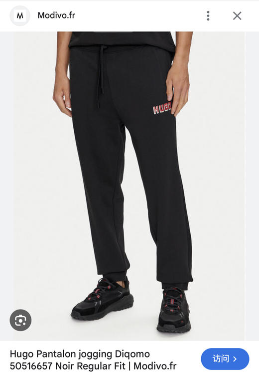 H.B 春秋款 印花刺绣 毛圈卫裤 wk780 商品图0