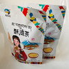 雅咕嘟150g酥油茶/甜酥油茶/西藏甜茶 三种口味可选 商品缩略图1