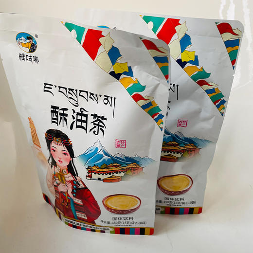 雅咕嘟150g酥油茶/甜酥油茶/西藏甜茶 三种口味可选 商品图1