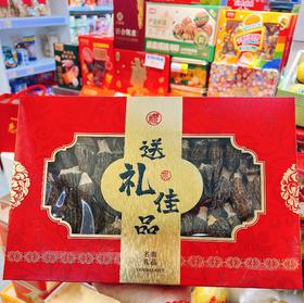 精选羊肚菌礼盒 约380g