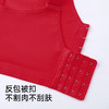 D1-【B-D杯】【提拉防下垂 大胸显小】显瘦调整型收副乳聚拢内衣女薄款文胸罩   凌云/乌龙/映雪/星梦/仙庭【1分钱换购红袜子不需要加购物车，提交付款界面会显示】 商品缩略图7