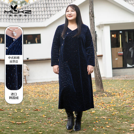 【半身裙】【孤品福利】❤️5折福利，仅群内姐妹享受！都是姐妹们认证过的好穿销量爆款🔥 商品图9