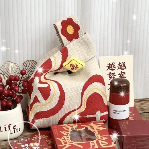 敦煌【大吉大利针织手拎包】新年针织伴手礼大容量蛇年创意节庆包包 商品图4