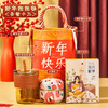 【好运连连❗️新年抱抱桶礼盒套装】蛇年限定，一份仪式感满满的礼物！年会伴手礼礼物女生实用礼品公司商务送客户员工 商品缩略图13