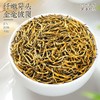 朴大师风华金骏眉礼盒 | 制茶大师李勇顺监制，多款可选，经久耐泡，香气持久，百喝不厌 商品缩略图6