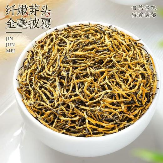 朴大师风华金骏眉礼盒 | 制茶大师李勇顺监制，多款可选，经久耐泡，香气持久，百喝不厌 商品图6