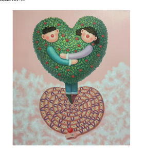 戴大山《爱的影子》原作