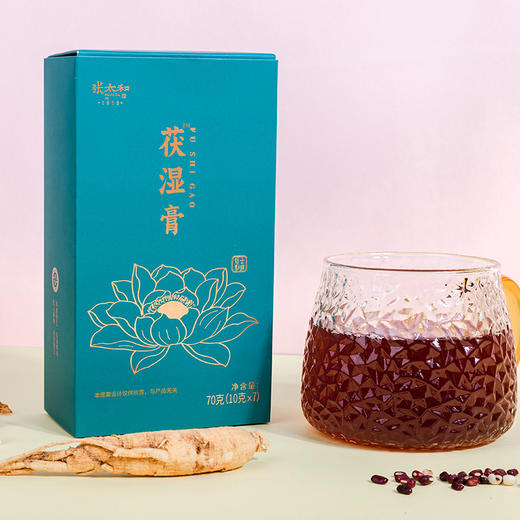 张太和茯湿膏70g严格遵守老法工序，每一环节做到精益求精，匠心熬制品质膏滋，温润好吸收 商品图5
