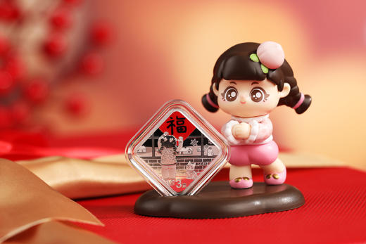 2025年贺岁3元福字银币（8克银币）手办盲盒 商品图4