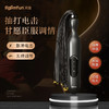 roomfun房趣 电散鞭 电滋棒下体调教男刑奴重度女用重口味情趣用品SM性道具 商品缩略图2