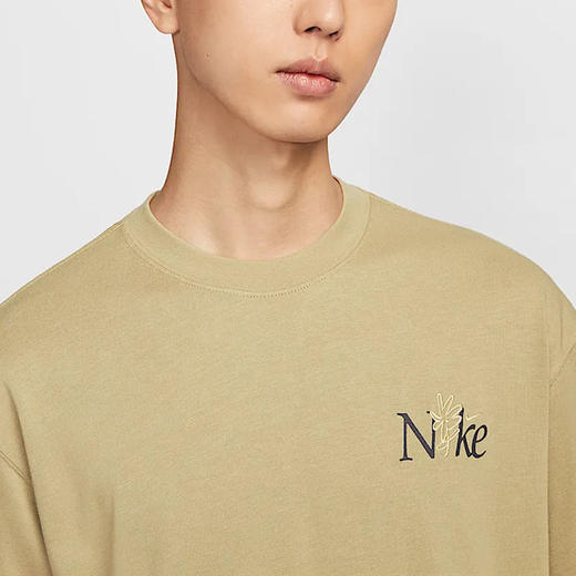 HJ0615-297 商品图2