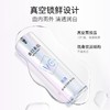 【拍下送3片美白面膜】10%原型VC美白精华，抗氧提亮改善暗沉，持证上岗美白淡斑。 商品缩略图1