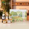 禾然有机调味礼盒（发普通快递，非顺丰或京东） | 公平贸易*Hona Organic seasoner gift bag | Fair Trade Items 商品缩略图0