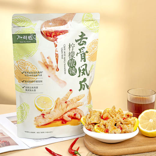 MM 山姆 小胡鸭 柠檬酸辣去骨凤爪 580g 商品图1