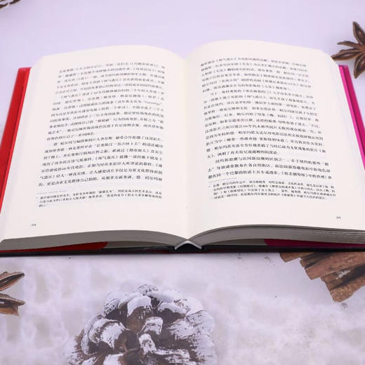 电影狂想 商品图4