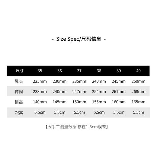 THESOONG"月牙鞋"极简小牛皮方头亮面柔软高跟短靴HWXZ6452 商品图1