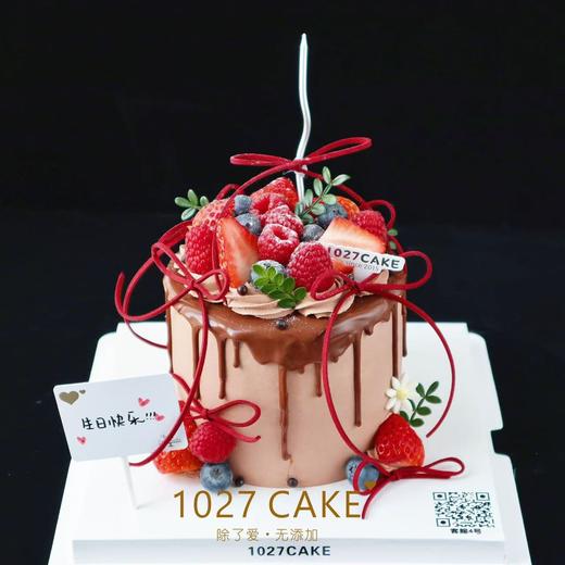 1027CAKE | 巧克力草莓蛋糕  少女心 蝴蝶结 商品图0