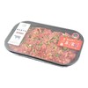 韩式烧肉（半成品） 350g/份 商品缩略图1