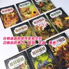 【奇想国】格林姐妹（全9册）：风靡全球的少儿奇幻冒险侦探小说，引发千万读者火热追捧；侦探推理与世界经典故事完美融合，在轻松快乐的阅读中培养逻辑思维能力 商品缩略图2