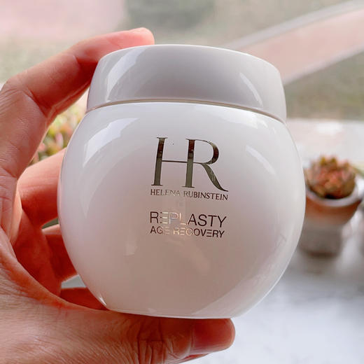 赫莲娜HR白绷带面霜50ml玻色因护肤品 商品图1