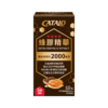 Catalo 家得路 特强澳洲蜂胶精华 60粒 商品缩略图0