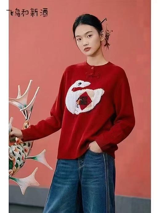 4F 飞鸟和新酒 针织毛衣 商品图0