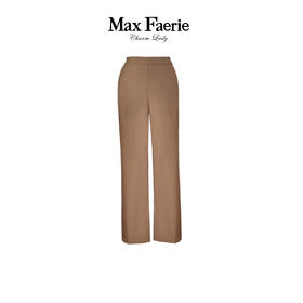MJ1K002麦克斯菲瑞西装裤