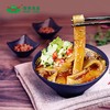 甘肃土豆粉条洋芋粉马铃薯粉400克韭叶粉火锅粉 商品缩略图1