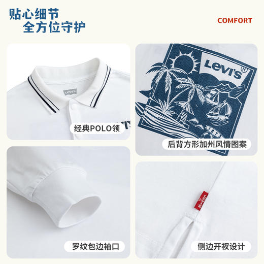 LEVIS 春 大童小童 儿童童装Polo衫LVB-PL-M980 商品图9