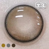 #Bubble泡泡茶 14.2mm【1片装】敏感眼舒适推荐 / 半年抛 商品缩略图1