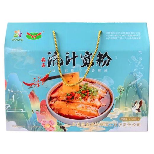 甘肃庄浪鑫喜流汁宽粉粉条火锅粉大宽土豆粉速食流汁食材 商品图4