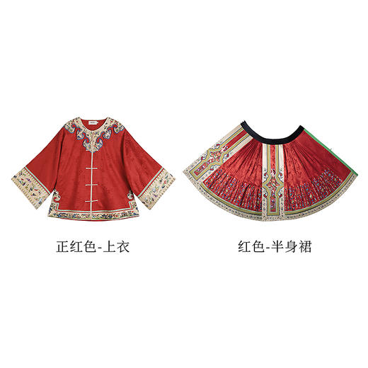 【林栖设计小店】（现货）【氅衣宽松，只做M/L两个码】真丝杭缎马面裙绣花氅衣上衣2025春季新品红色年服外套半身裙1951116-1951150 商品图9