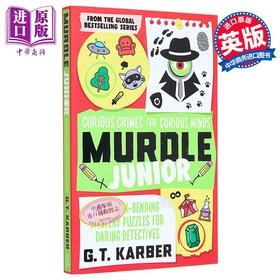 【中商原版】谜团 40 个适合大胆侦探的烧脑神秘谜题 英文原版 Murdle Junior Curious Crimes for Detectives GT Karber