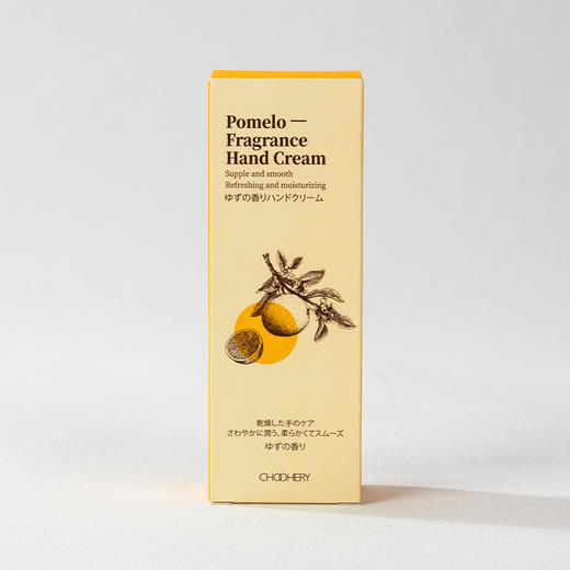 春禾樱柚子香氛护手霜50g（241202） 商品图4