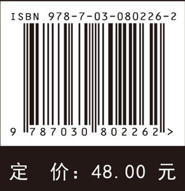 全彩图解电动助力车：轮组装配 商品图3