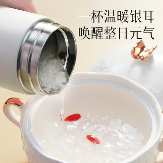 张太和 有机本草银耳 40g/瓶高山种植，泉水滋润，免洗免泡，15分钟出胶 商品图3