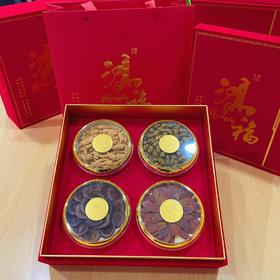 滋补大礼盒(加拿大西洋参+浙江铁皮石斛+吉林红参+鹿茸)