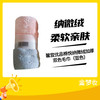 馨宜优品棉悦纳微绒加厚双色毛巾（蓝色） 商品缩略图0