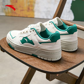 【399任选2件】安踏威峰丨低帮休闲板鞋男新款潮流滑板运动鞋112518075