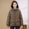 宽松轻薄白鸭绒立领，时尚保暖外套妈妈减龄短款羽绒服YIZX8583 商品缩略图3