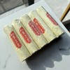 [2025]短款精品艾条 长10cm直径2.5cm（也可搭配延长锥悬灸，艾灸筒）灸感通透 商品缩略图4
