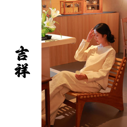 【抖音专属】新中式上衣（24810152黄润结缘款） 商品图0