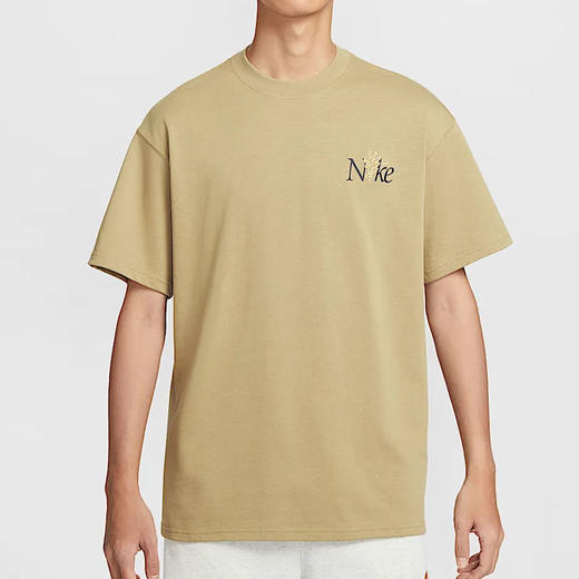 HJ0615-297 商品图0