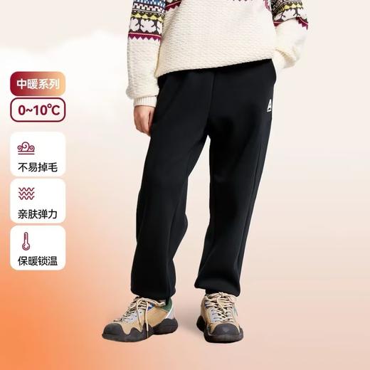 【加绒🔥】男女童全腰针织夹裤冬季新款安奈儿童装EM446538 商品图1