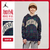 JORDAN 冬 大童 小童 婴童 卫衣 JDB-PO-B920 商品缩略图6