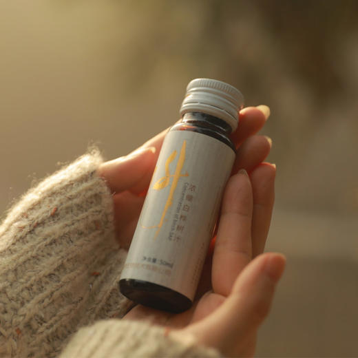 【嘉华浓缩桦树汁2025年新汁】欧盟有机认证  10倍浓缩白桦树汁原始森林野生采集 顺丰发货【新汁5月下旬发货】 商品图0