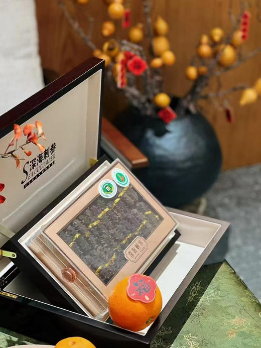 深海刺参礼盒 商品图2